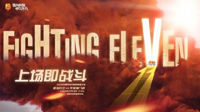 左路定位球开到禁区金玟哉头球摆渡门前凯恩头球破门，拜仁2-0斯图加特。